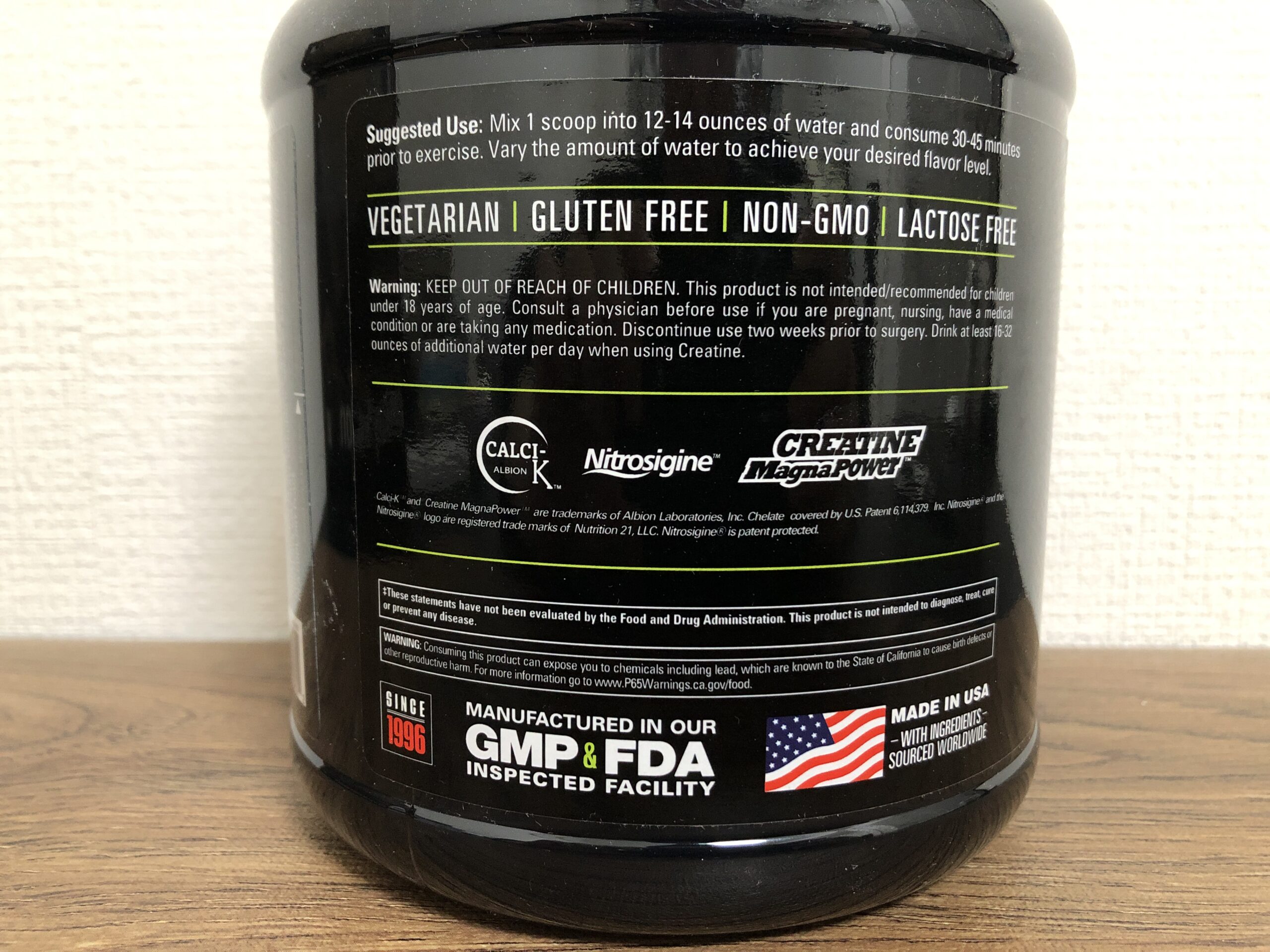 NutraBio（ニュートラバイオ）「PRE Stim-Free」のボトル後面