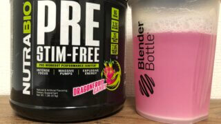 NUTRABIO「PRE STIM-FREE」