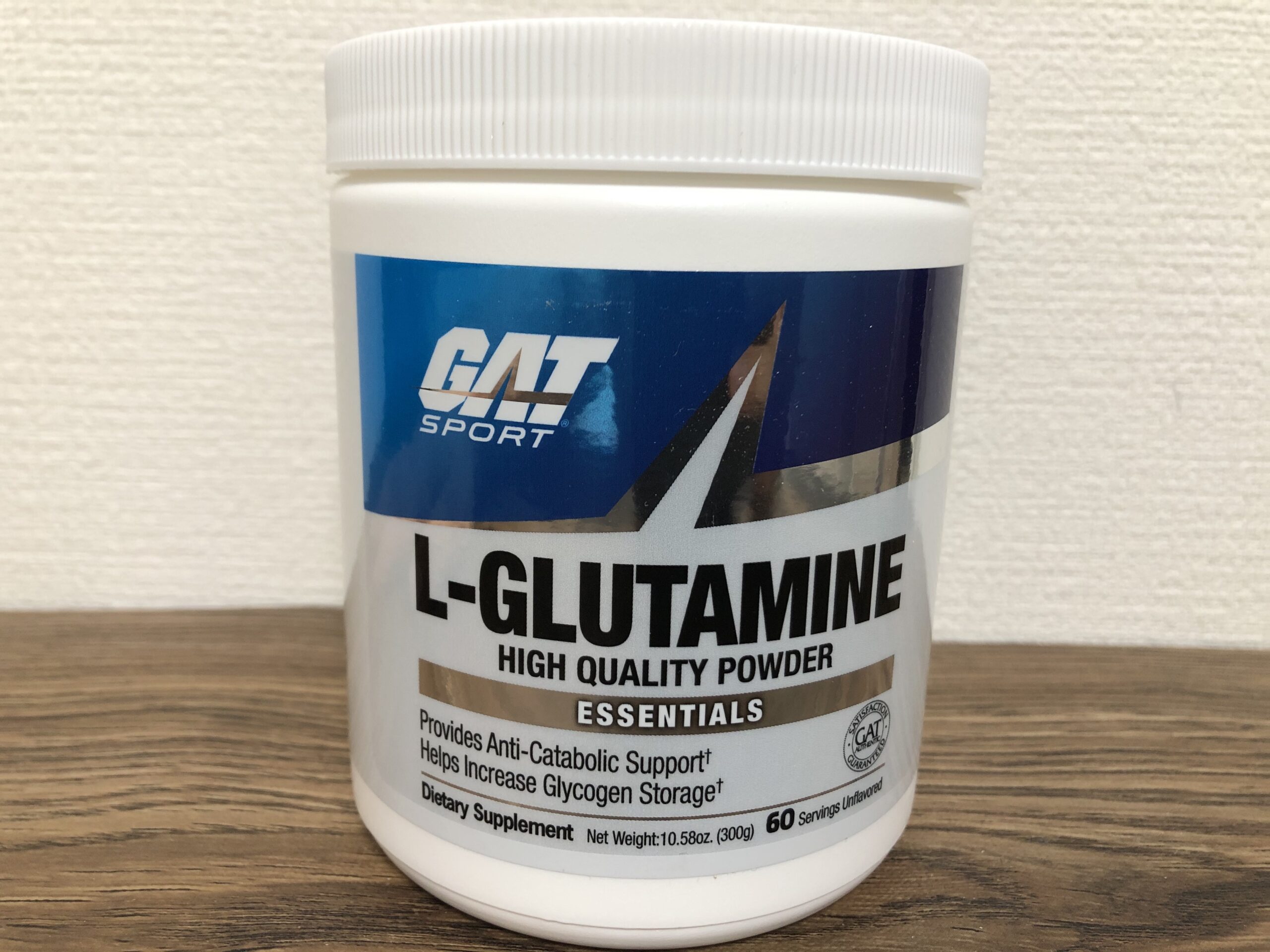 GAT「L-グルタミン」ボトル