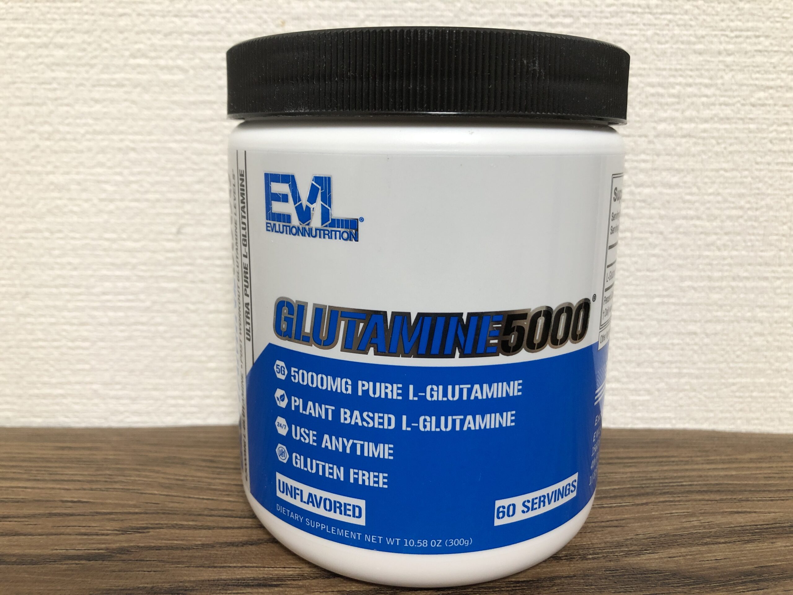 EVLution Nutrition「グルタミン5000」ボトル