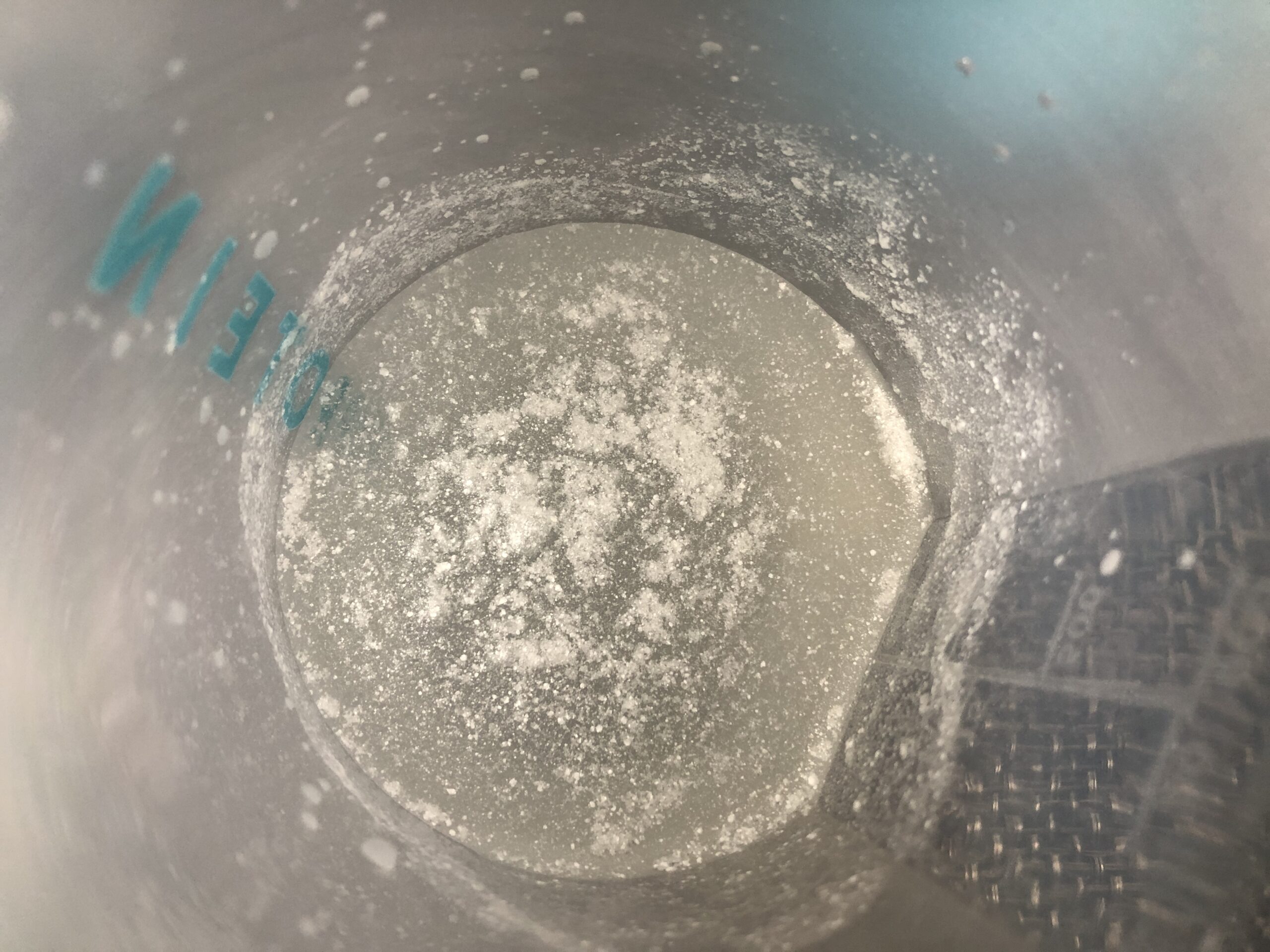 マイプロテインBCAA・ラムネ味を溶かした直後の泡立ち