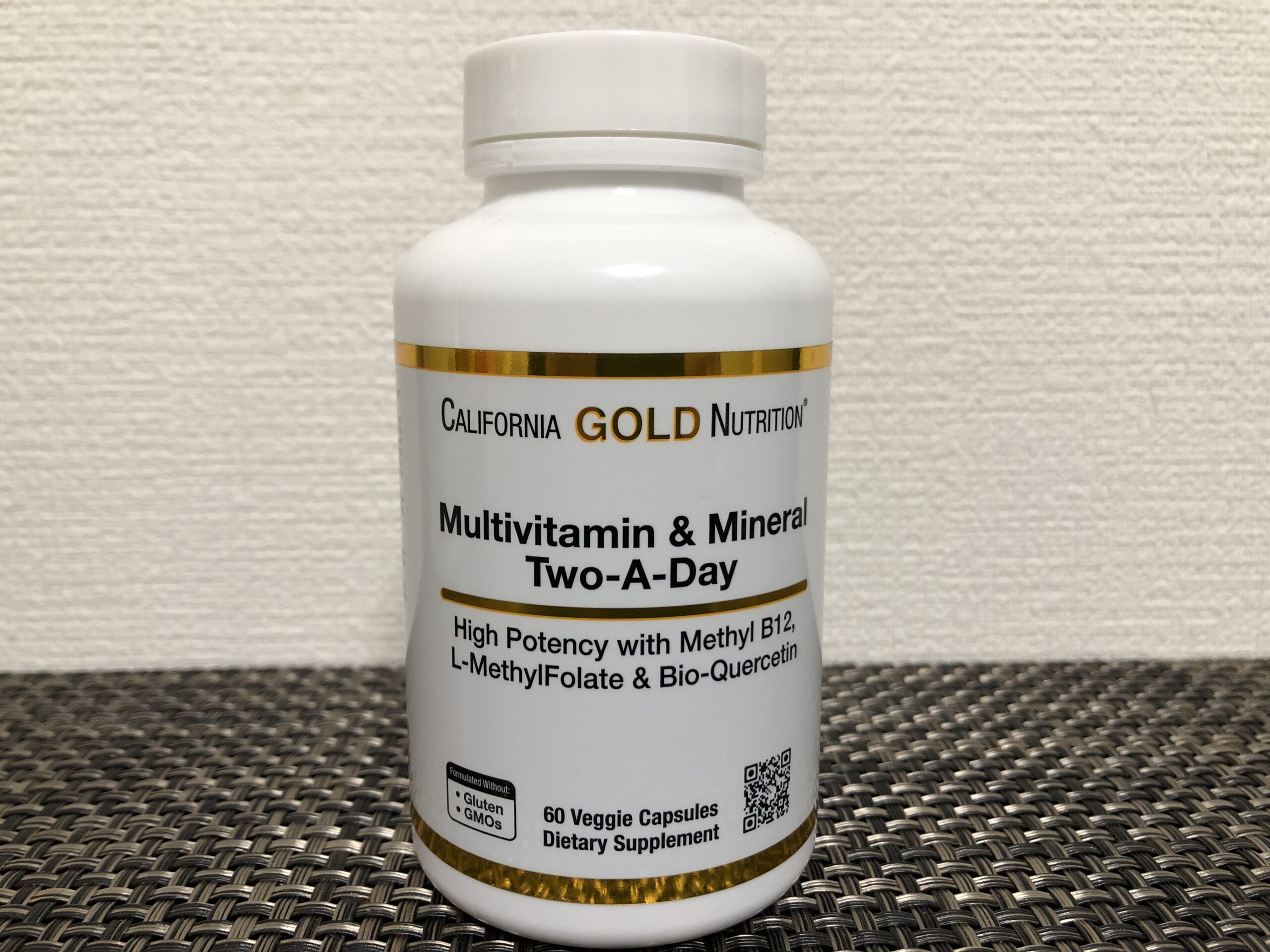 カリフォルニア・ゴールド・ニュートリション「マルチビタミン&ミネラル」