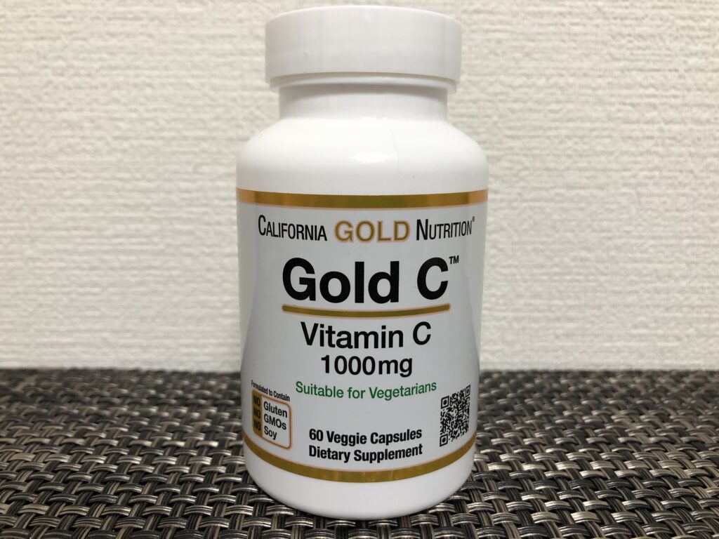 カリフォルニア・ゴールド・ニュートリション「ビタミンC」のボトル