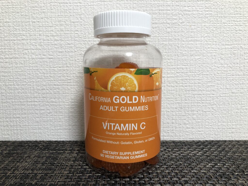 California Gold Nutrition「ビタミンCグミ」パッケージ