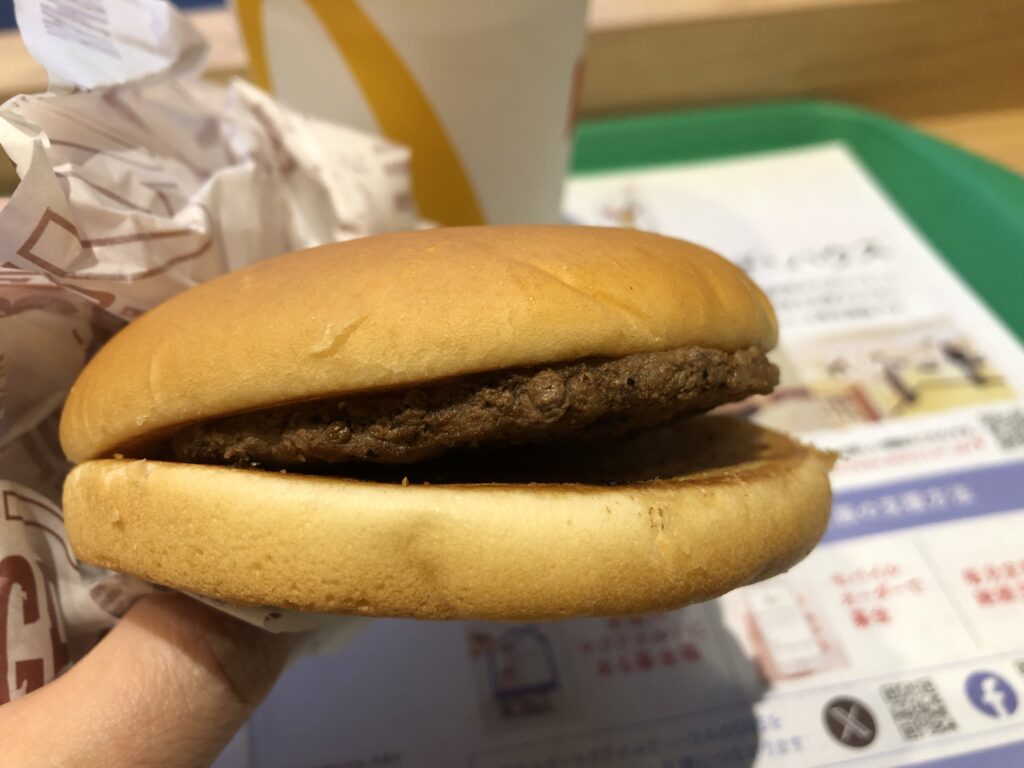 ハンバーガー