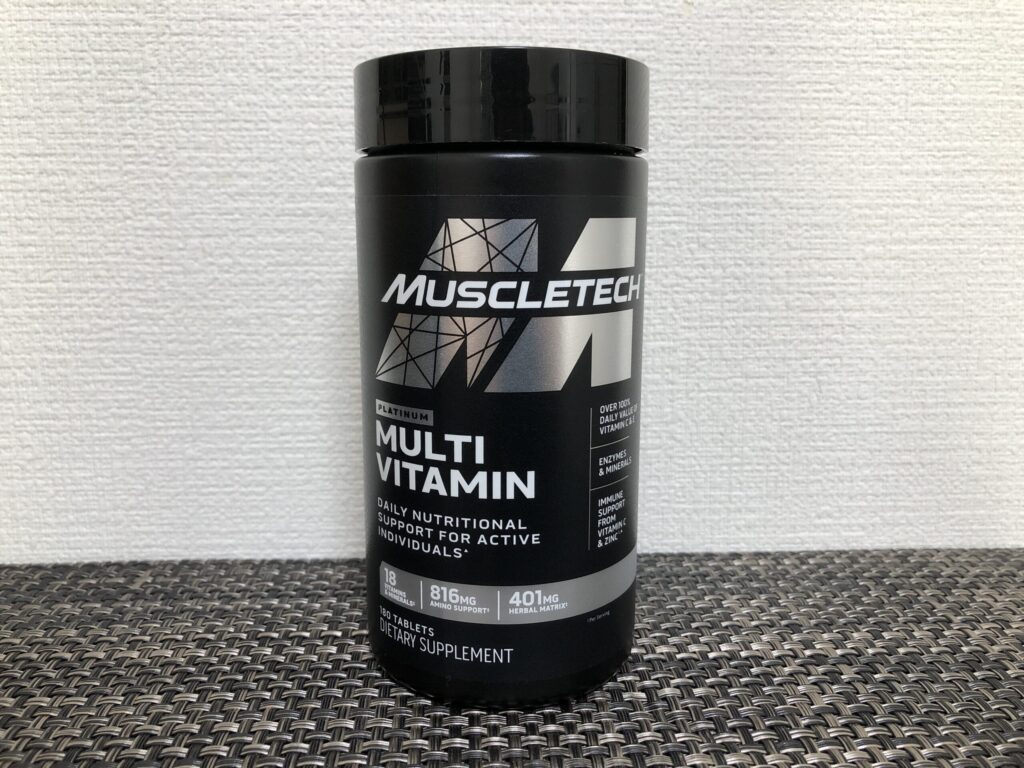 MuscleTech「プラチナ・マルチビタミン」のボトル
