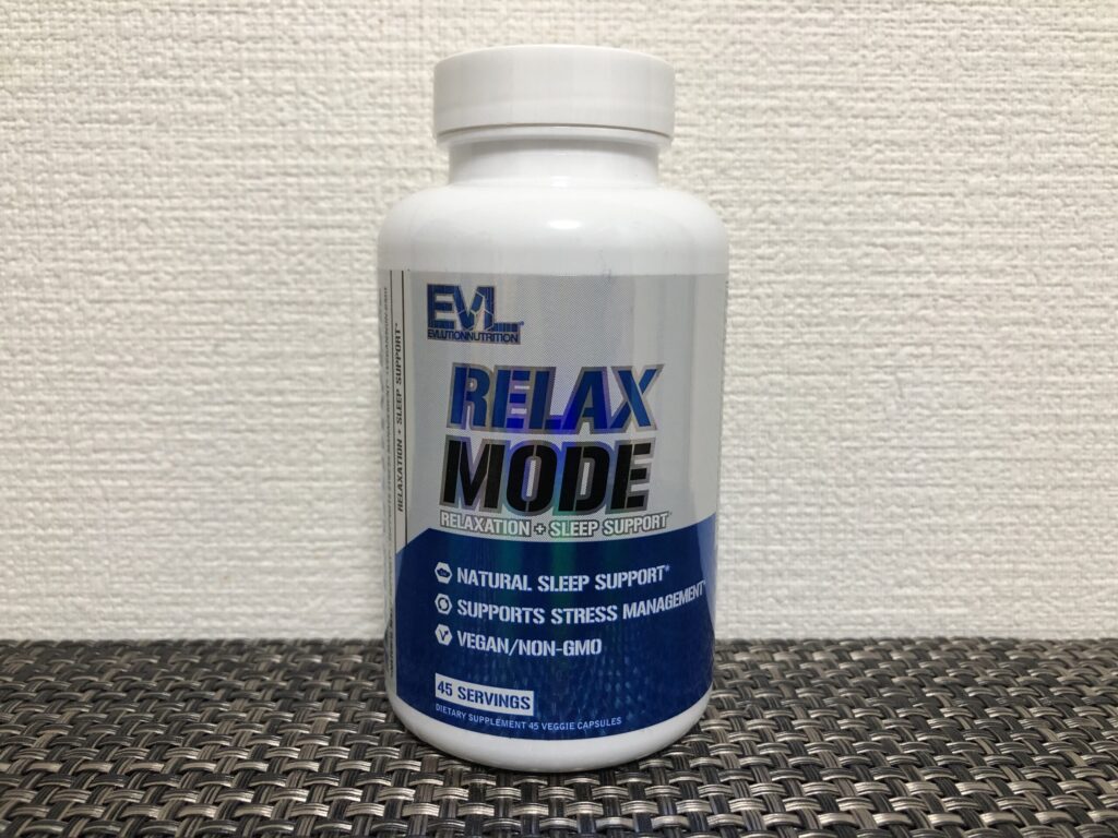EVLution Nutrition「RelaxMode（リラックスモード）」のボトル
